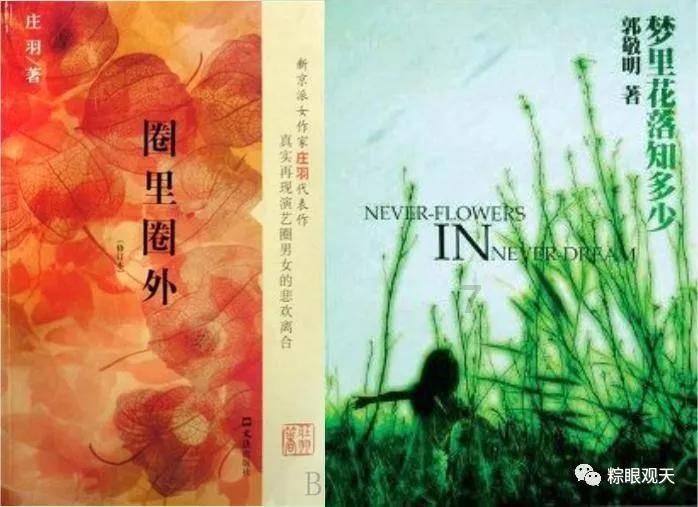 诡秘游戏