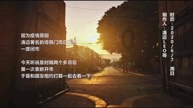 巧变同色