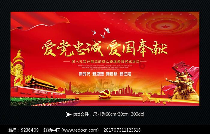 老旧废弃楼房逃脱5